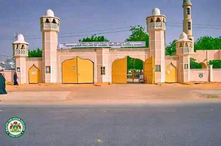 Complete Guide to Aminu Kano College of Islamic and Legal Studies for Nigerians in 2025